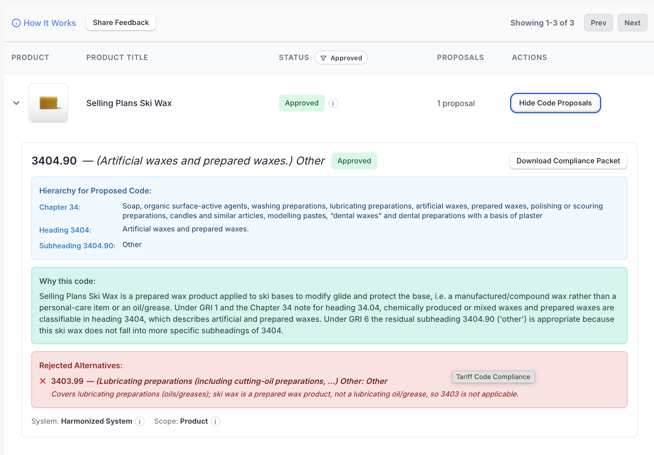 Tariff Code Compliance app screenshot